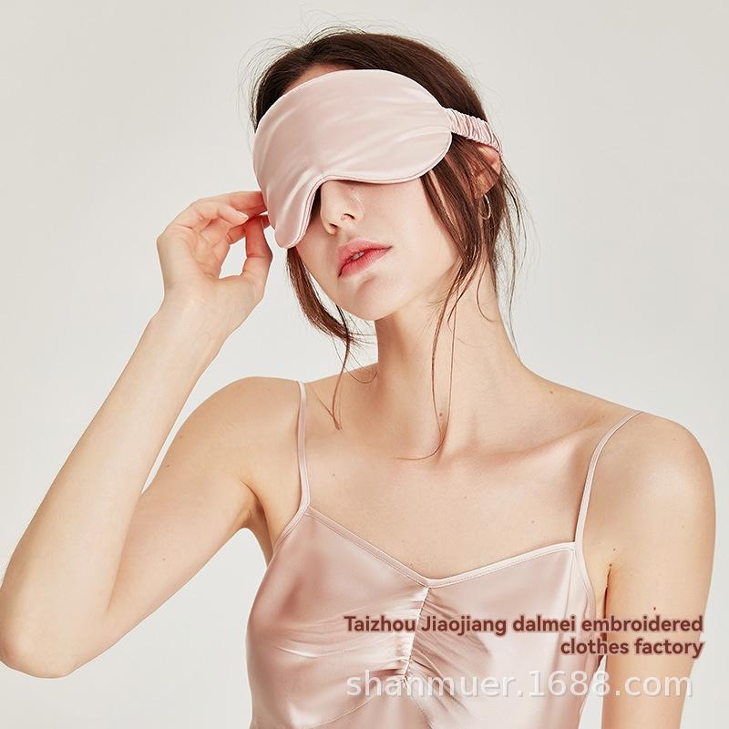 Fun Stuff | Satin Eye Mask & Scrunchie Set  –  Womens Accessories Fun Stuff